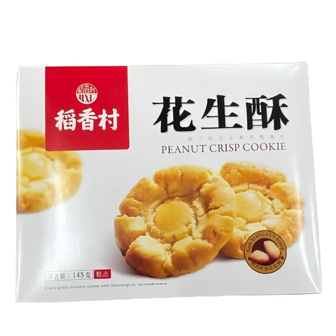Dao Xiang Cun Erdnussknusper 145g
