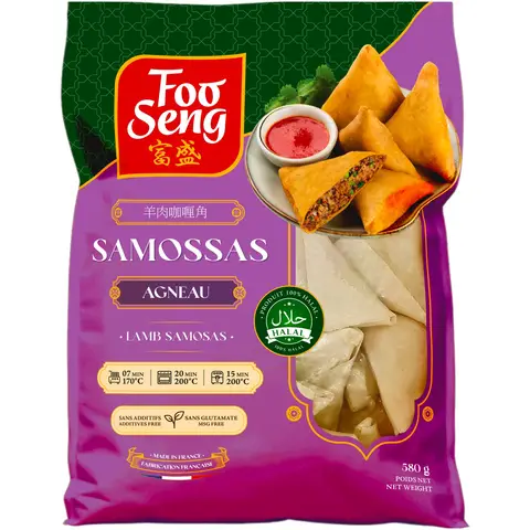 Foo Seng Samoussas à l'agneau halal - 580 g