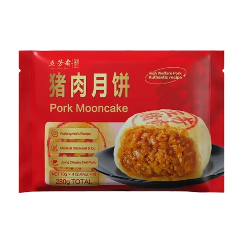 Wu Fang Zhai Pork Mooncake 70g*4