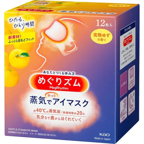 Kao MegRhythm Warme Dampf-Augenmaske Yuzu 12 Stück Grapefruit
