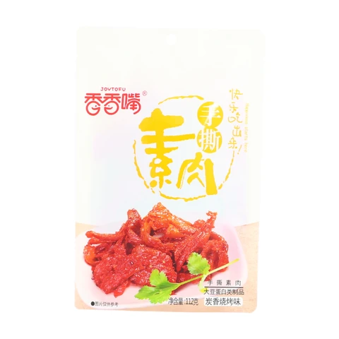 Xiang Xiang Zui Viande végétale effilochée saveur barbecue - 112 g