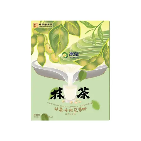 Ice Spring Matcha Cold Brew Soy Milk Powder 250g