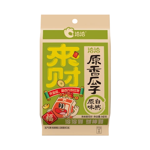 Qia Qia  Original Flavor Sunflower Seeds 142g