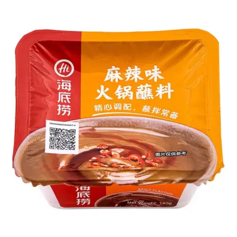 HDL Hotpot Dipping Sauce - Spicy (Tub) 100g 海底撈蘸料-麻辣100g