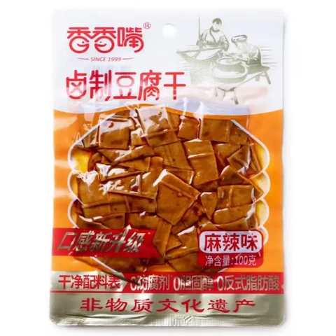 JOYTOFU Marinierter Gewürz-Tofu - Würzige Geschmacksrichtung, 100g