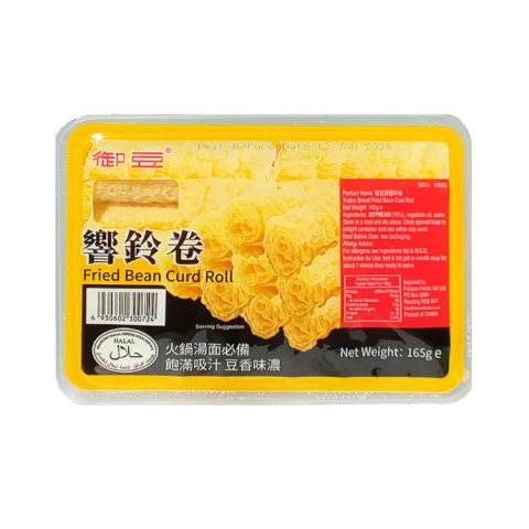 Yudou Fried Bean Curd Roll 165g 御豆火锅响铃卷
