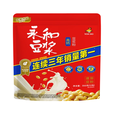 Poudre de Lait de Soja Riche en Calcium Yonho 350g