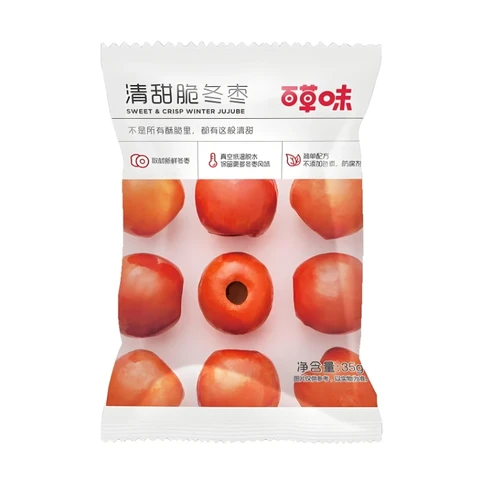 Be&Cheery Dattes d'hiver sucrées et croustillantes Be & Cheery 35 g