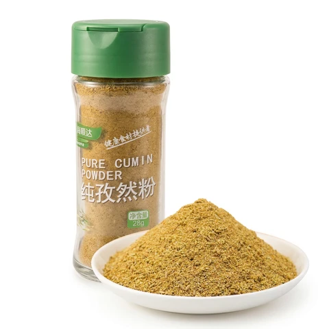 Huahaishunda Huahai Shunda Pure Cumin Powder 28g