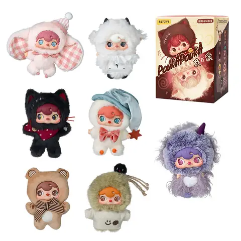 52TOYS POUKAPOUKA Série Me & Myself Boîte Mystère Peluche Vinyle Figurine de Collection Mignonne Tendance Une Figurine Aléatoire par Commande