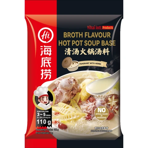 Haidilao Hot Pot Suppenbasis - Klare Brühe 110g