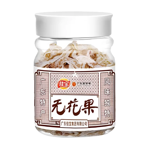 Jiabao Preserved Fig 70g