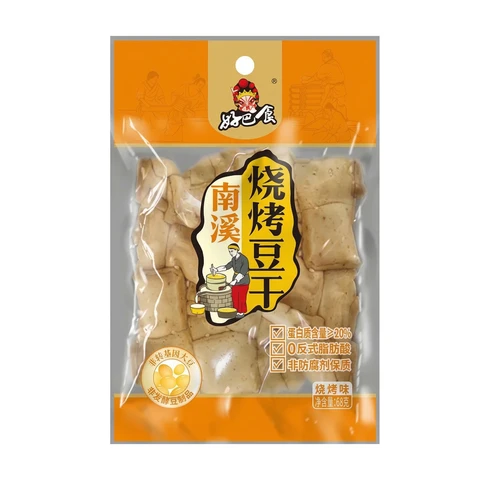 Hao Ba Shi  Nanxi Tofu Snack, BBQ Flavor, 68g