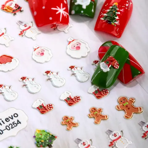 【Christmas Edition】MeoMagic Christmas gel nail stickers Self Adhesive Nail Decoration 5D-0254 (Only stickers)