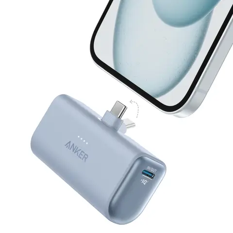 Anker Nano-Powerbank (22,5 W, integriertes USB-C-Anschlusskabel) B2C – UN Blue, Version 1