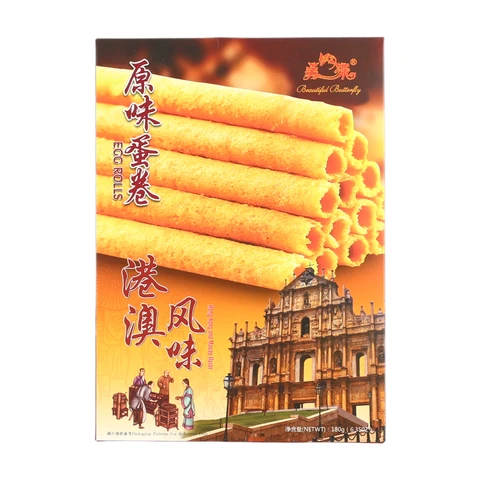 Yi Feng Zhen Pin Gâteaux cigares aux œufs - 180 g