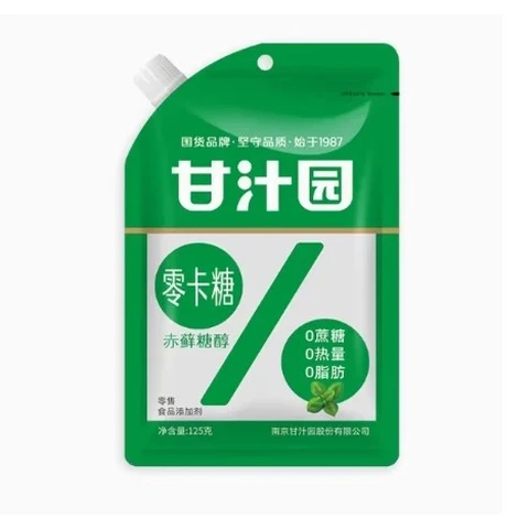 Gan Zhi Yuan Zero Calorie Erythritol 125g