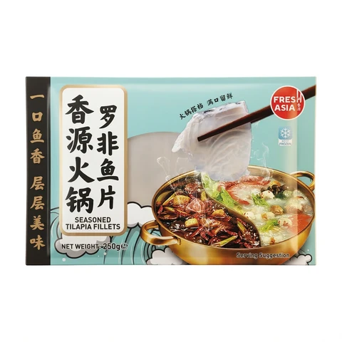 FRESHASIA Seasoned Tilapia Fillets 250g