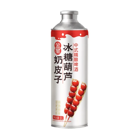 Kingstar Milk Skin &Candied Hawthorn Chinese Craft Beer 1L