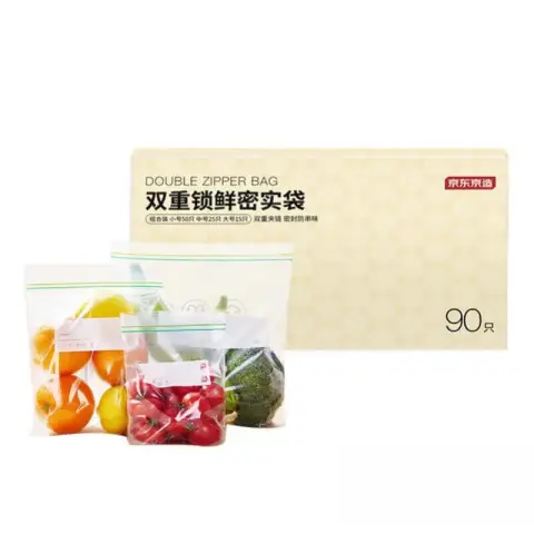 J.ZAO 90pcs Food Storage Bags, Double Seal, Reusable, Ziplock Bags for Food Storage, Snacks, Fruits - 3 Sizes Combo