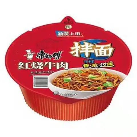 康师傅干拌面-红烧牛肉 KSF Instant Noodles - Roast Artificial Beef Flavour(Dry) 134g