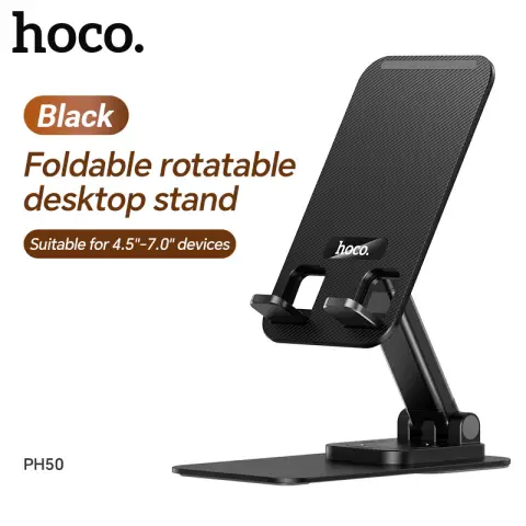 HOCO PH50 Ivey Folding Rotatable Desktop Holder - Black
