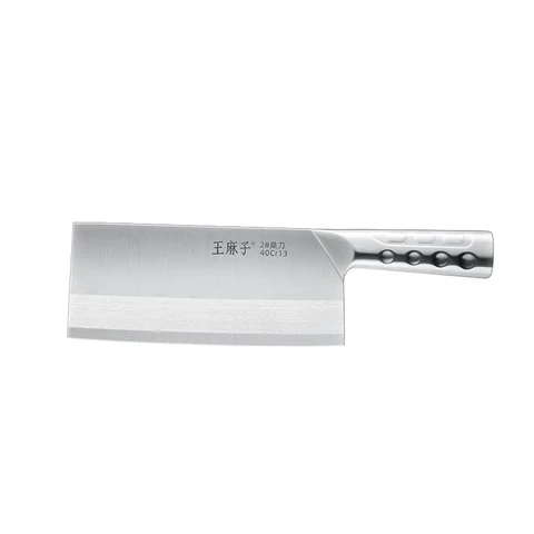 WANGMAZI Kitchen Knife Chef Knife Mulberry Knife Household sharp stainless Steel Meat Cutting
