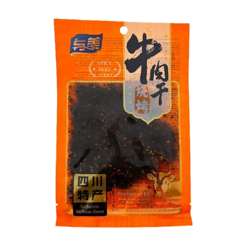 Yu Mei Beef Jerky Barbecue 50g