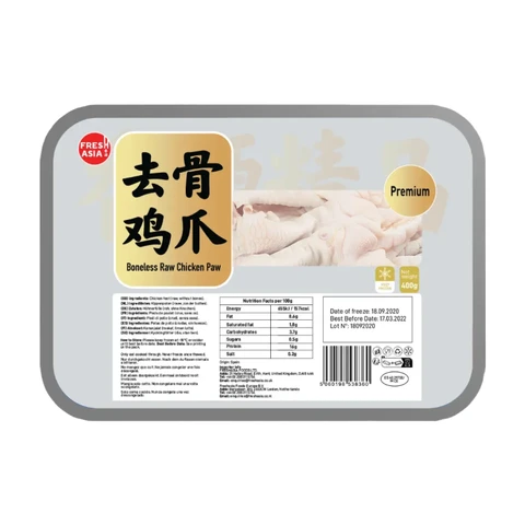 FRESHASIA Premium Chicken Paw without Bones 400g