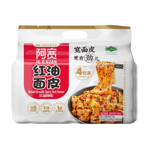 A'Kuan Broad Noodle Spicy 4pcs 440g