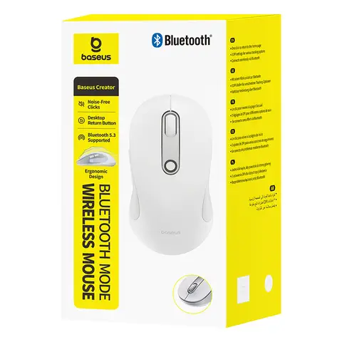 Baseus F02 Souris sans fil ergonomique Bluetooth - Blanc lune