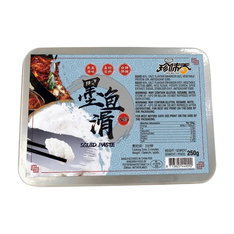 ZhenWeiXiang Squid Paste 250g