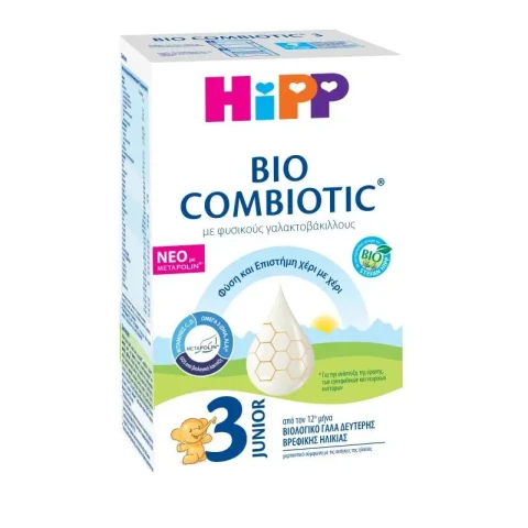 Hipp Combiotik 3 Folgemilch ab 12. Monat 600g