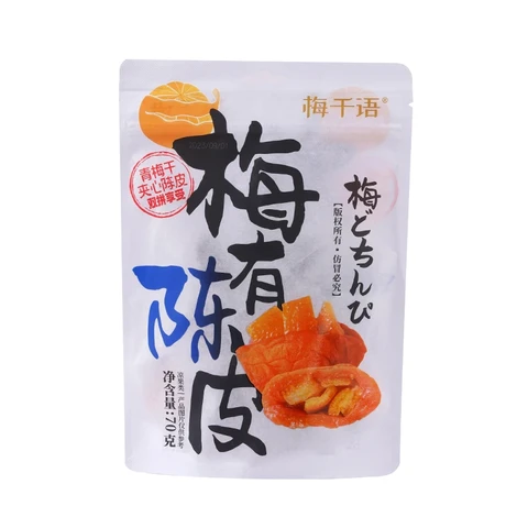 Mei Qianyu-Pflaume mit getrockneter Mandarinenschale 70 g