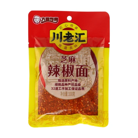 ChuanLaohui Sesam-Chili-Pulver 100g