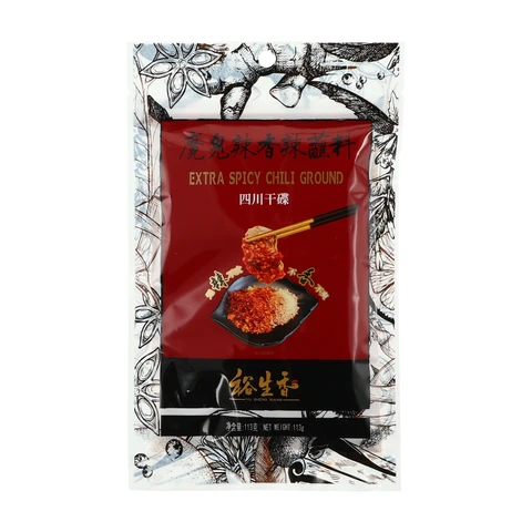 Hein Assaisonnement pour tremper, saveur extra épicée, 113 g