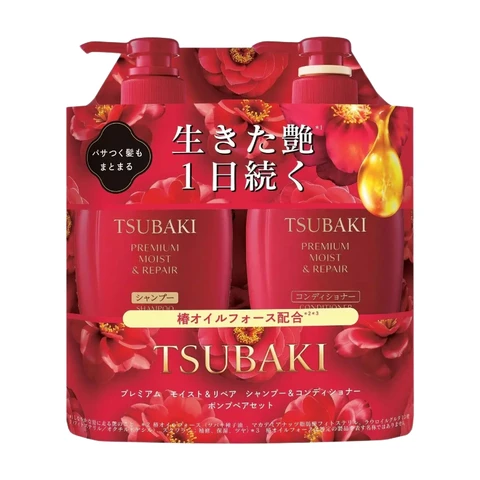 Shiseido Tsubaki Kit shampooing et après-shampooing hydratants et réparateurs de qualité supérieure 450 ml + 450 ml