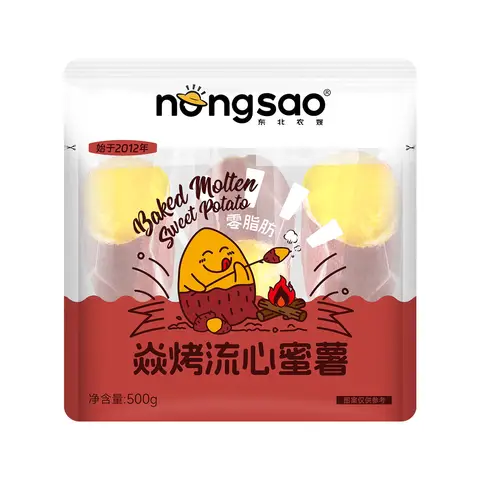 Nongsao Gebakken Zoete Aardappel 500 g
