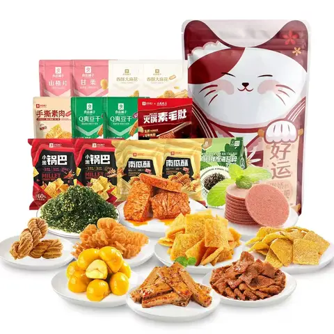 Bestore Gelukskat - geschenkdoos 1518 g