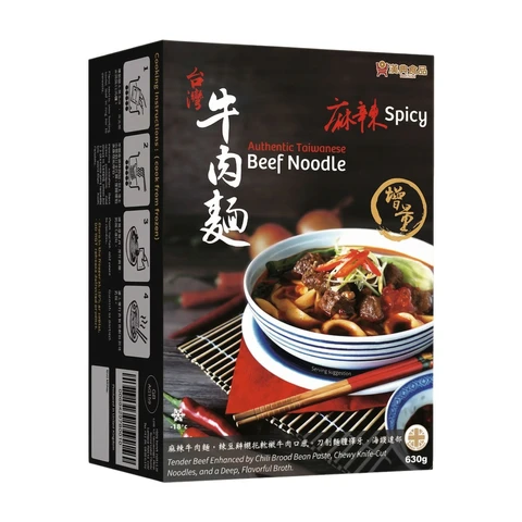 Han Dian Taiwanese Beef Noodle - Spicy 630g