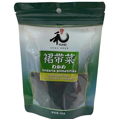 Yuho Wakame Seaweed 60g