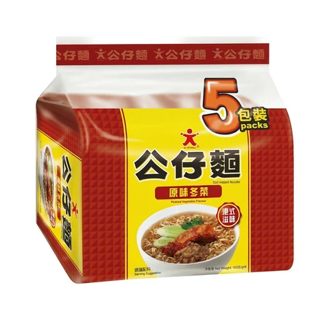 Doll Instant Noodles Pickled Vegetable Flavour 103g x5