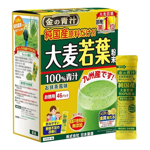 NIHON YAKKEN gouden groene thee met boekweitbladeren, 46 pakjes