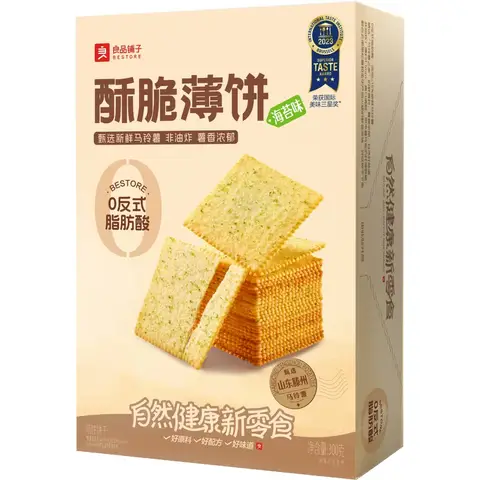 Bestore Crispy Cracker Seaweed Flavor 300g/box