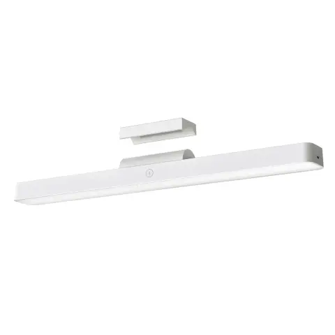 Xiaomi Magnetic Reading Light Bar LED, adjustable – 9290041698