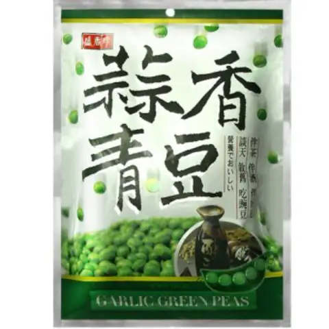 Triko Foods Green Peas - Garlic 150g  盛香珍蒜香青豆 150g