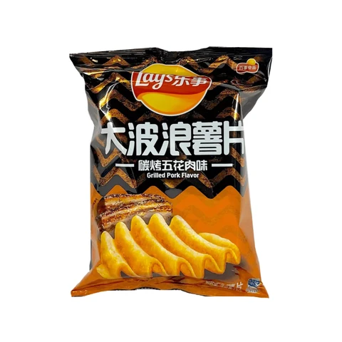 Lay’s Chips ondulées, saveur porc grillé au charbon de bois, 70 g