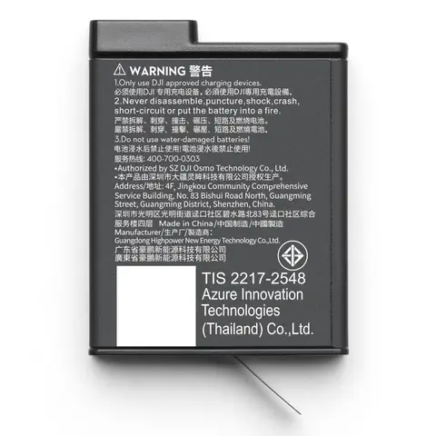 DJI Action Extreme Akku+ 1950 mAh – für Action 3, Action 4, Action 5 Pro & 360