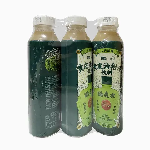 7FRESH Huangpi Oil Orange Juice drink 480mlx3