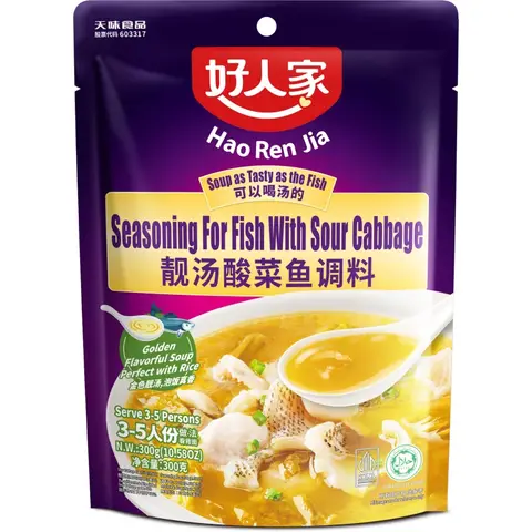Haorenjia Seasoning for Fish with Sour Cabbage 300g